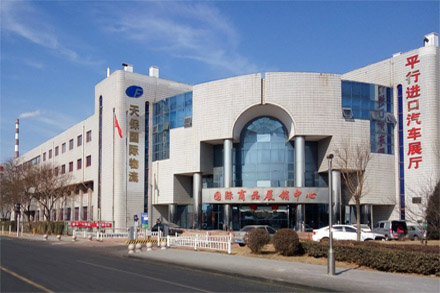 房產租賃.jpg